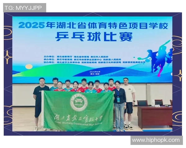 武汉乒乓球队比赛经验的变革与热议背后的深层原因分析